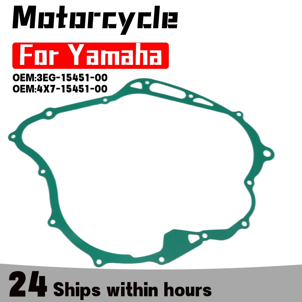 Детали прокладки крышки статора генератора для Yamaha XV700 XV750 XV920 XV920R XV1000 XV1000S XV1100S Virago 700 750 920 1000 1100 Детали прокладки крышки статора генератора для Yamaha XV700 XV750 XV920 XV920R XV1000 XV1000S XV1100S Virago 700 750 920 1000 1100