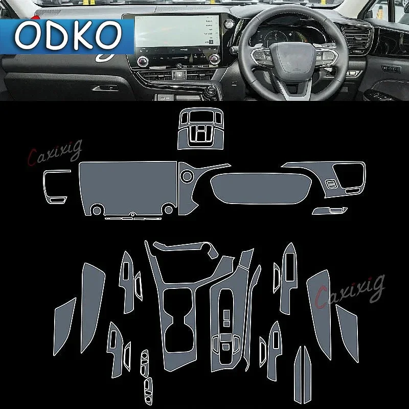 For Lexus NX 250 350h 2022-2023 Car Interior Center console Transparent TPU Protective film Anti-scratch Repair film Accessories