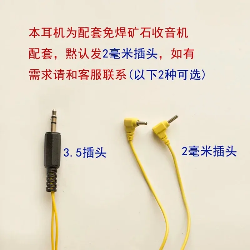 Special high-resistance headphones for ore radios 350 ohm reed headphones