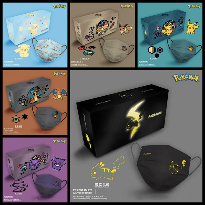 

20 шт., маски для взрослых с покемонами из японского аниме, одноразовые, защита от пыли, безопасные, дышащие, с героями мультфильмов, аниме, украшение для лица