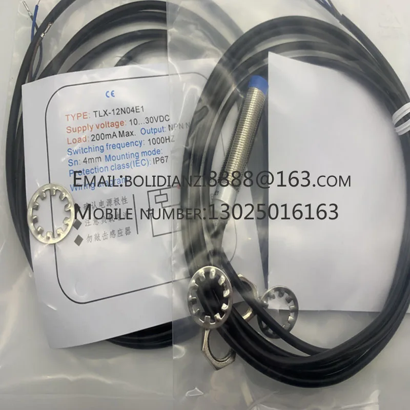 TL-W3MC1   New stock travel switch limit switch