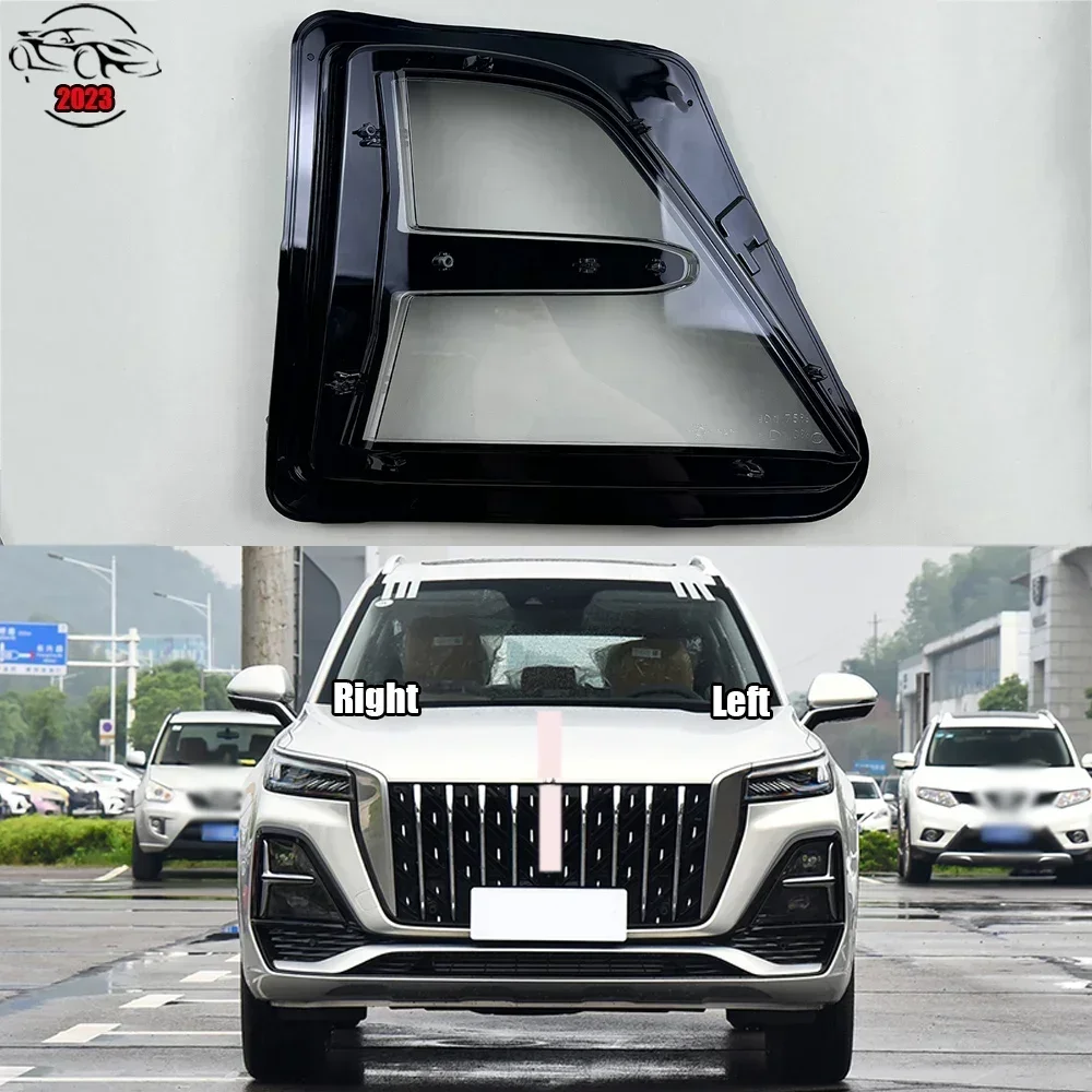 

For Hong Qi HS5 2023 Car Accessories Front Fog Lamp Light Transparent Lampshade Foglamp Case Lens Shell
