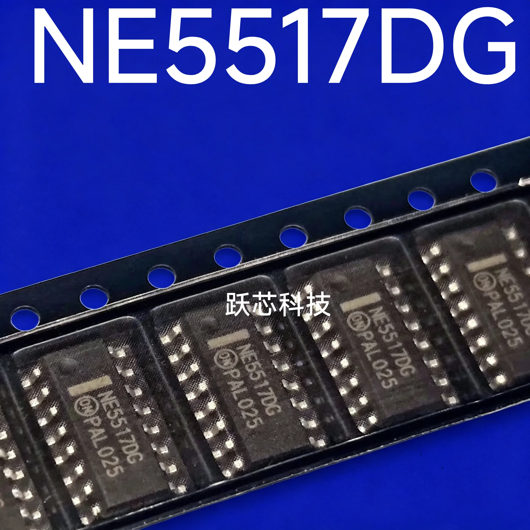 origin AD650JNZ AD650JN NE5517AN NE5517 NE5517D NE5517DG NE556N DIP-14 PDIP-16 SOIC-16