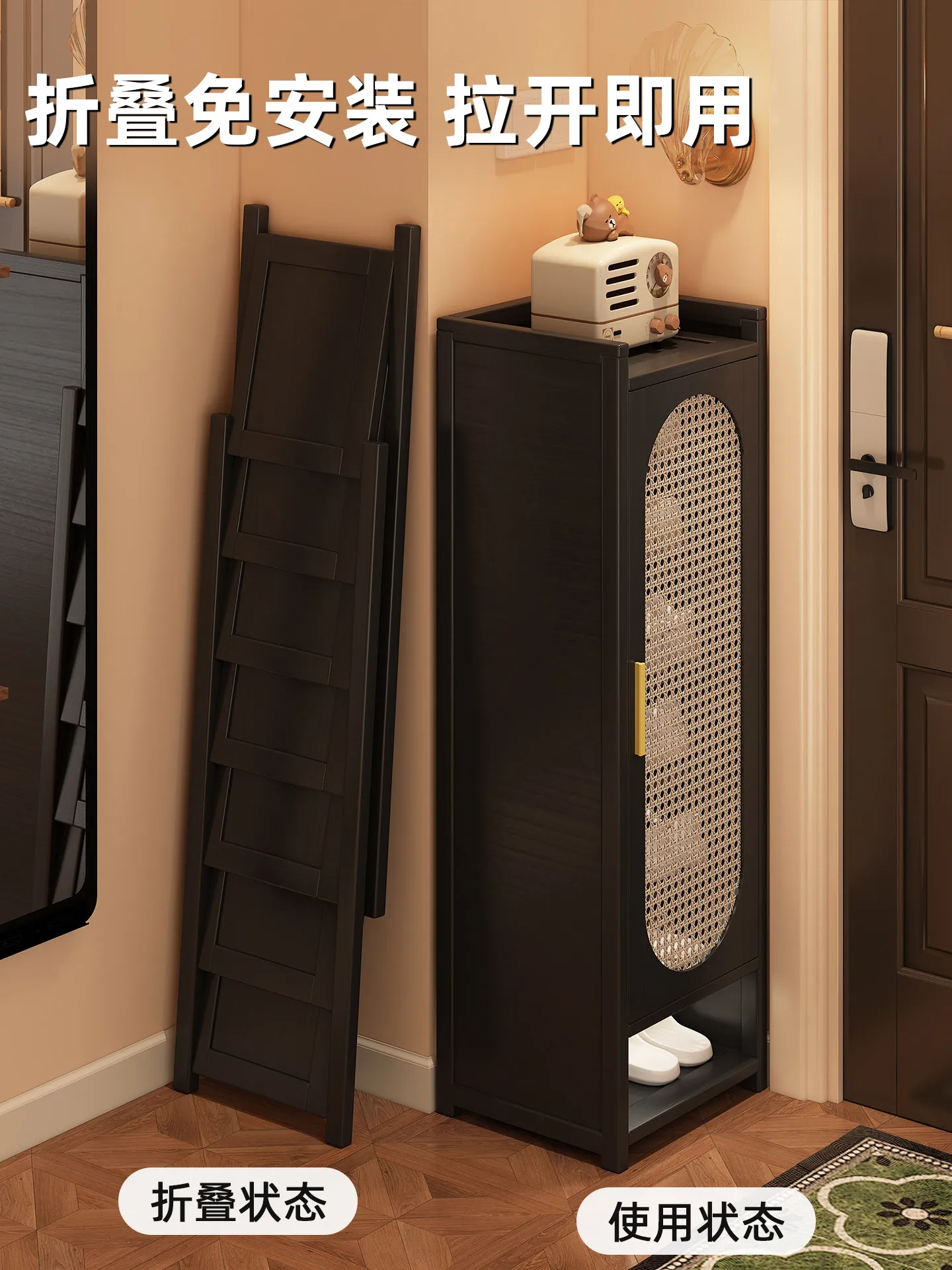 Folding shoe rack, multi-layer small narrow entrance door storage rack at home door, dust-proof shoe cabinet