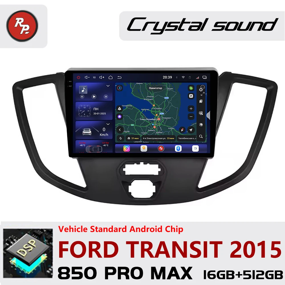 Redpower Crystal Sound 850 Pro Max Android Car Radio Player Screen for Ford Transit 2015 CarPlay Bluetooth Hi-Fi