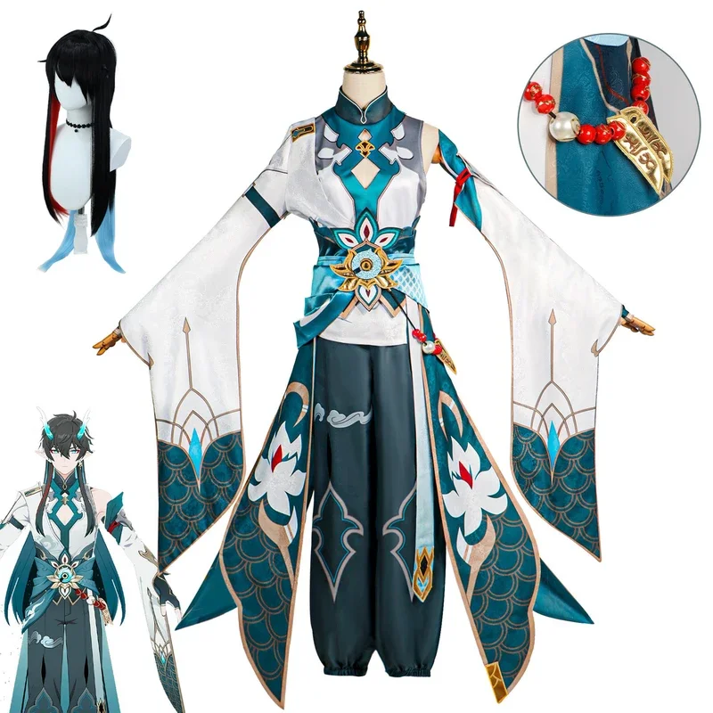 

Dan Heng imitor Lunae карнавальный костюм honkai star Rail карнавальная форма парик аниме костюмы на Хэллоуин женские игры