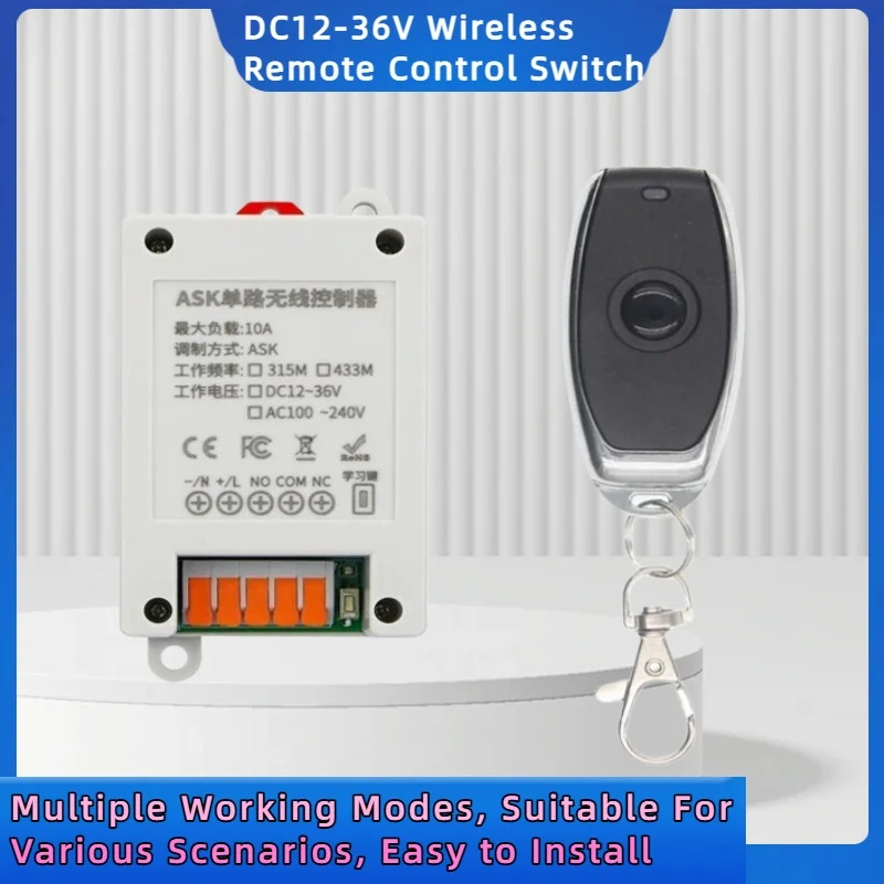 1-Channel 12V-36V RF Wireless Remote Control Switch DC Low-Voltage Equipment On-Off Relay Module