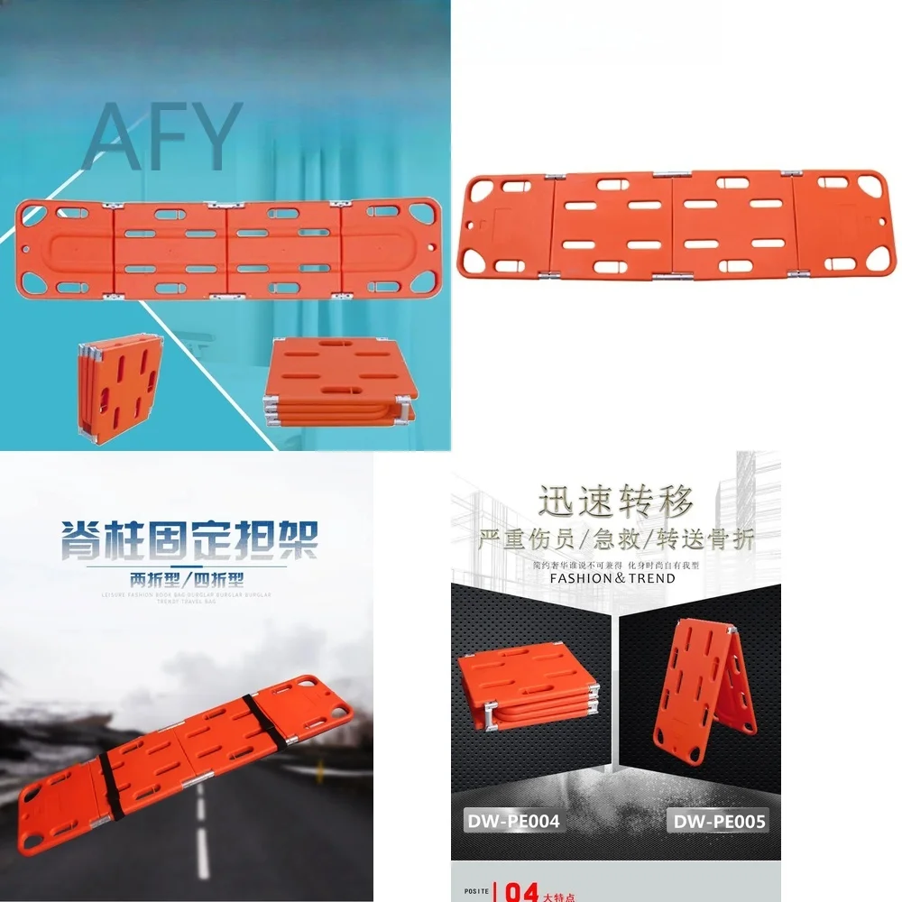 Folding X-ray Penetrable Water Rescue Spine Board for EMS First Aid PE Floating Stretcher Two Fold Four Fold Emergency