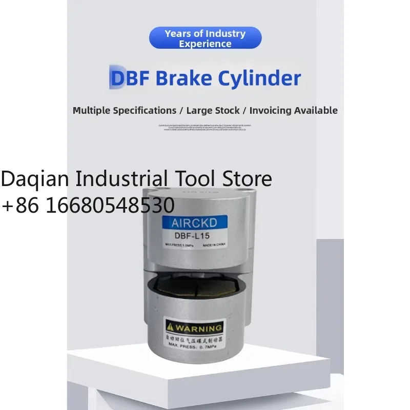 Pneumatic Disc Brak…