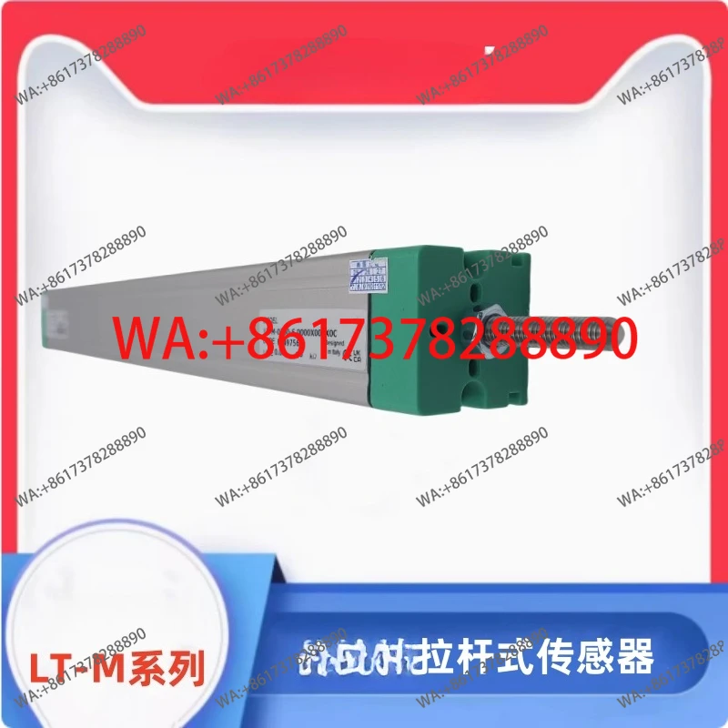 Resistance Ruler LTM-050 250 300 450  Molding Machine Trolley Displacement Sensor
