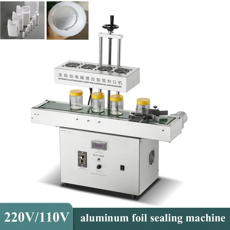 آلة ختم رقائق الألومنيوم الأوتوماتيكية للزجاجة الزجاجية والزجاجة البلاستيكية والحث الكهرومغناطيسي معدات الختم المستمر
