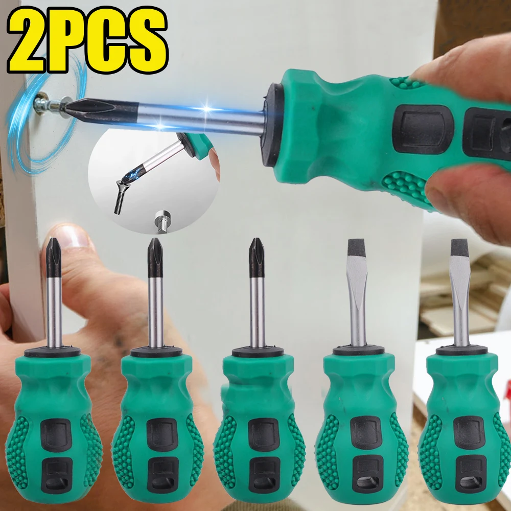 Short Handle Screwdriver Set Magnetic Mini Portable Screwdrivers Inch Half Cross Small Handle Driver Household Maintenance Tool