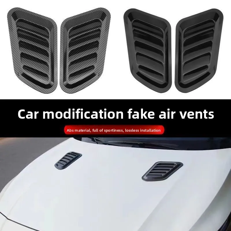 Car fake trend hood decoration trend general personality shark gills simulation trend air inlet modification