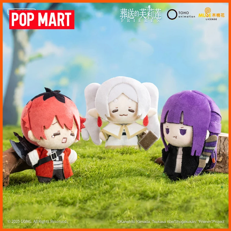 

POP MART GONG Frieren Beyond Journey's End Blind Box 10CM Plush Charms Frieren Fern Stark Anime Character Bag Pendant