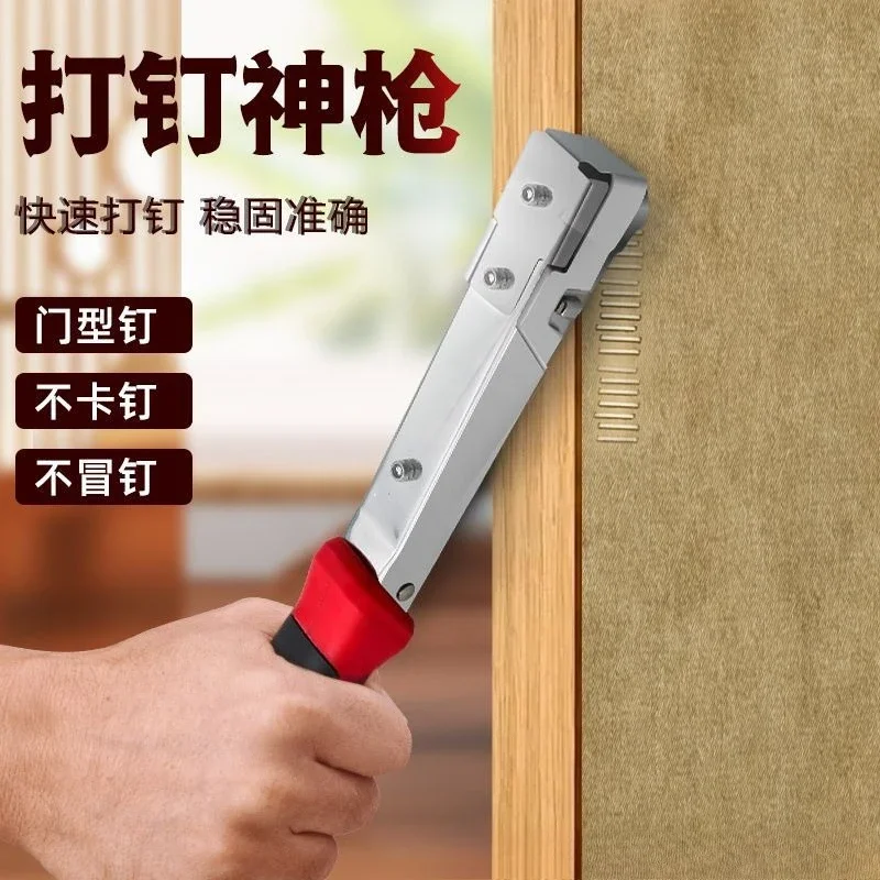 Manual code nail gun, nail beater, hammer nail gun picture frame photo frame installer