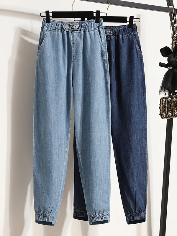 

Slimming Denim Jeans Women's Summer Thin Harem Pants Faion Design High Waist Long Trousers Vegetable Stalk ape Casual Sle