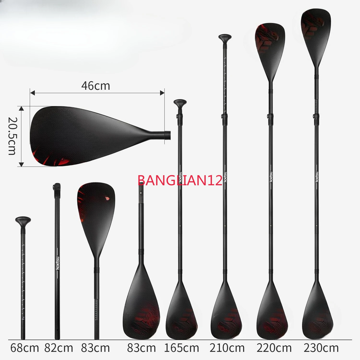 Доска для серфинга и каякинга  – обзор и цена Kayak Paddle Carbon