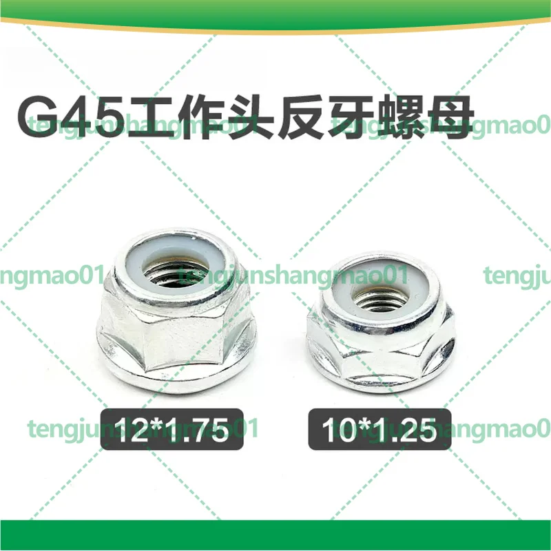 5pcs Reverse Thread Nut for Komatsu G45 G35 BC4310 BC3410 443R 436R 543 Brush Cutter Gear Garden Power Tool Accessories