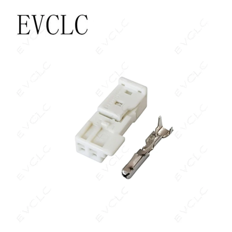 1 Set 2-Pin Car Wiring Harness Connector 2-1718333-1 9-968554-2 for BMW Mercedes-Benz Tweeter Atmosphere Light Male Female Plug