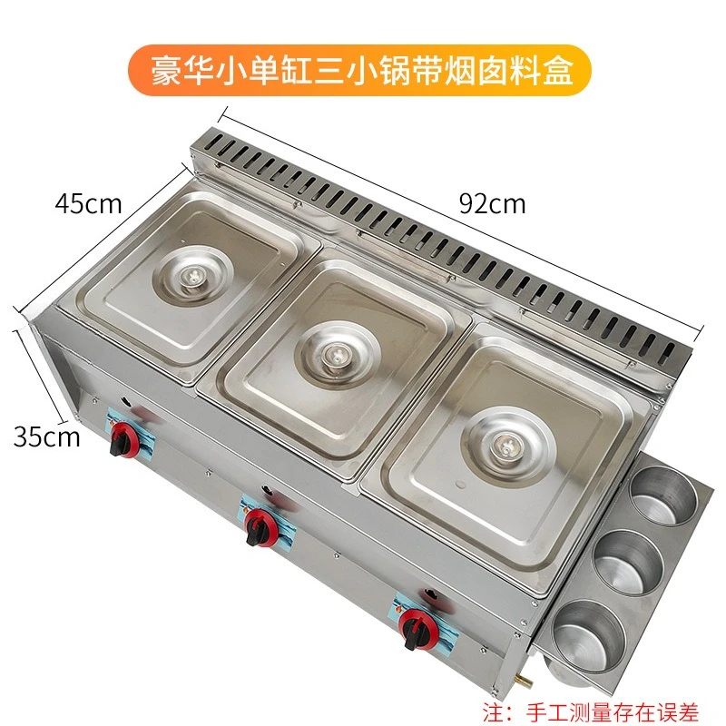 Gas fryer with material box French fries machine Chicken fryer Single and double cylinder fryer - view 3