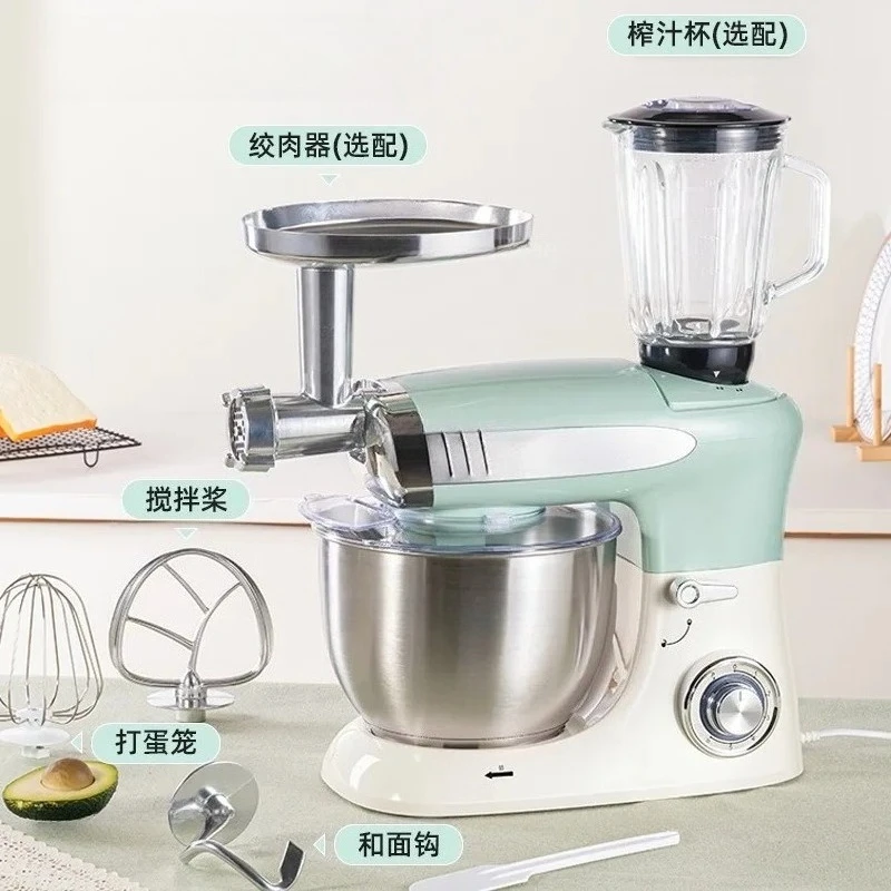 Multifunctional Chef Machine Household Small Automatic Mixer All-in-one Machine Fresh Milk Machine
