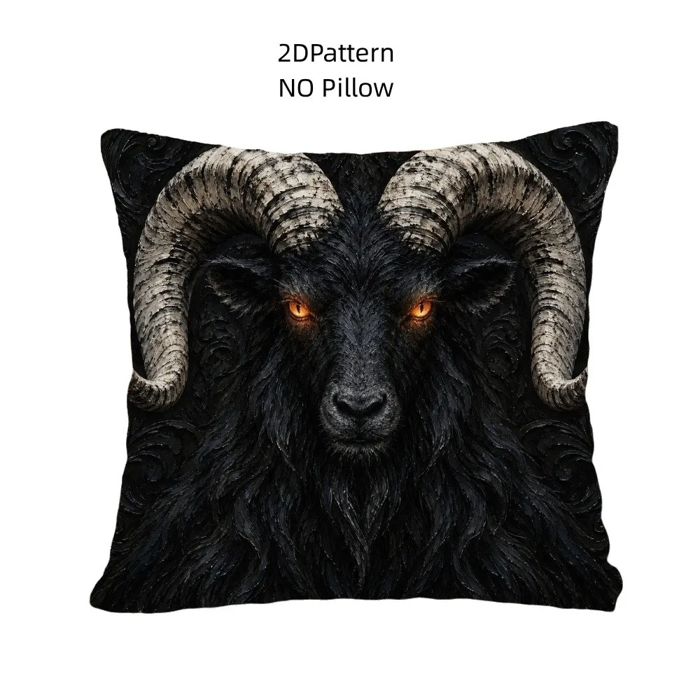 Imitation Embroidery Sheep Throw Cushion Case 2D Printed Soft Zodiac Goat Pillow Cover Rustic Style New Year Cushion Cover
