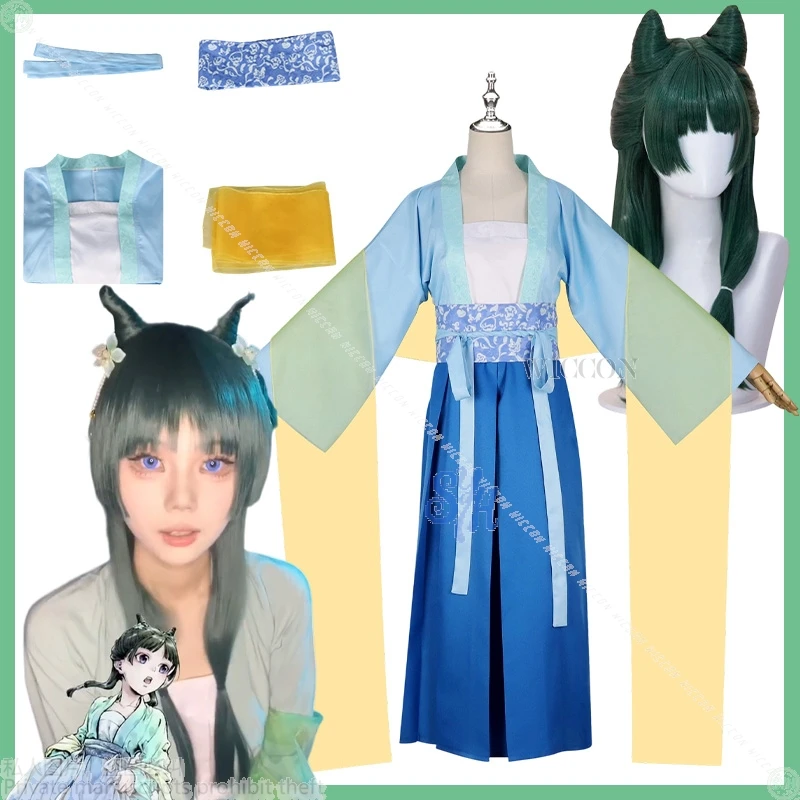 

Maomao Cosplay The Apothecary Diaries 2 Anime Costume Blue Dress Chinese Styles Cat Ear Wigs Halloween Christmas Party Roleplay