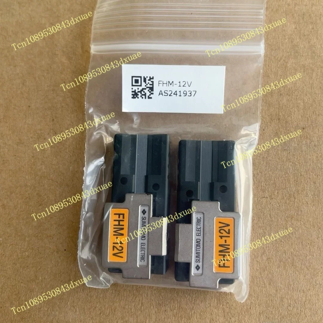 [100% New] 1 Pair Ribbon Fiber Holder Sumitomo FHM-12V for 12-Fiber Pliable Ribbon including 200μm for TYPE-72M12/82M12/Q-102M12