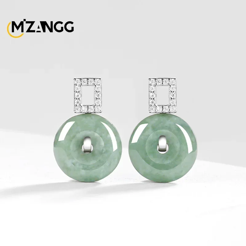 

Natural Jadeite Bean Green Peace Buckle Earrings S925 Silver Inlaid Women's High-grade Fashion Jade Earrings Holiday Gifts