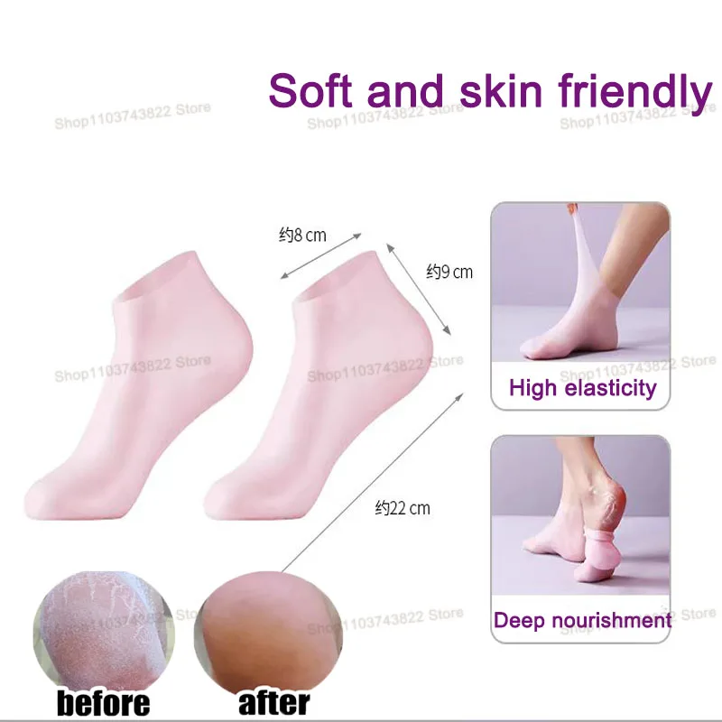 Chaussettes hydratantes en silicone pour les pieds craquelés, accessoire de traitement spa, gel protecteur, outil de soin des pieds, 1 pièce