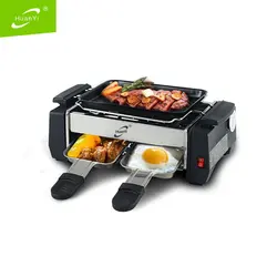 Korean Household Electric Grill Smoke-free Electric Grill Non-stick Family Barbecue Electric Raclette Grill