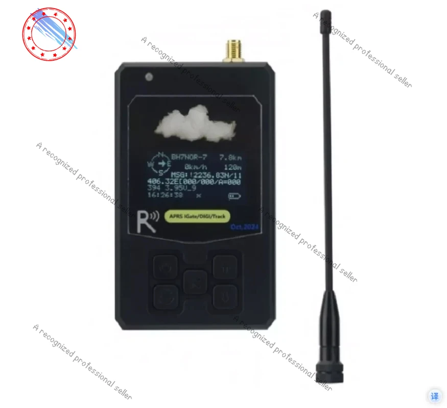 

Портативный блок APRT9 VHF для APRS Track/Digi (маршрутизатора)/iGate (Gateway)