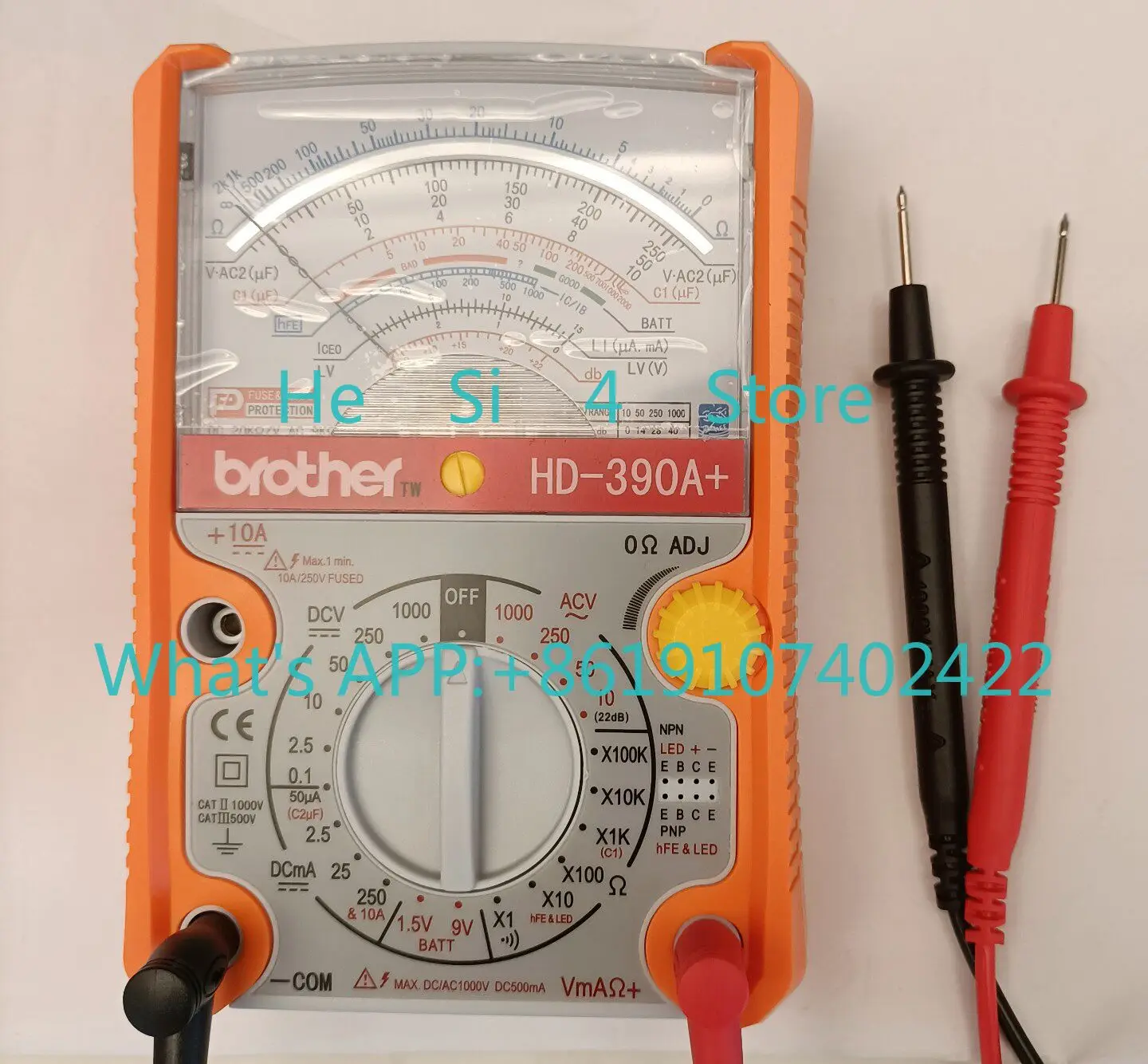 Pointer multimeter YH372C HD390A + high-precision sheathed anti-drop mechanical automobile home appliance maintenance table