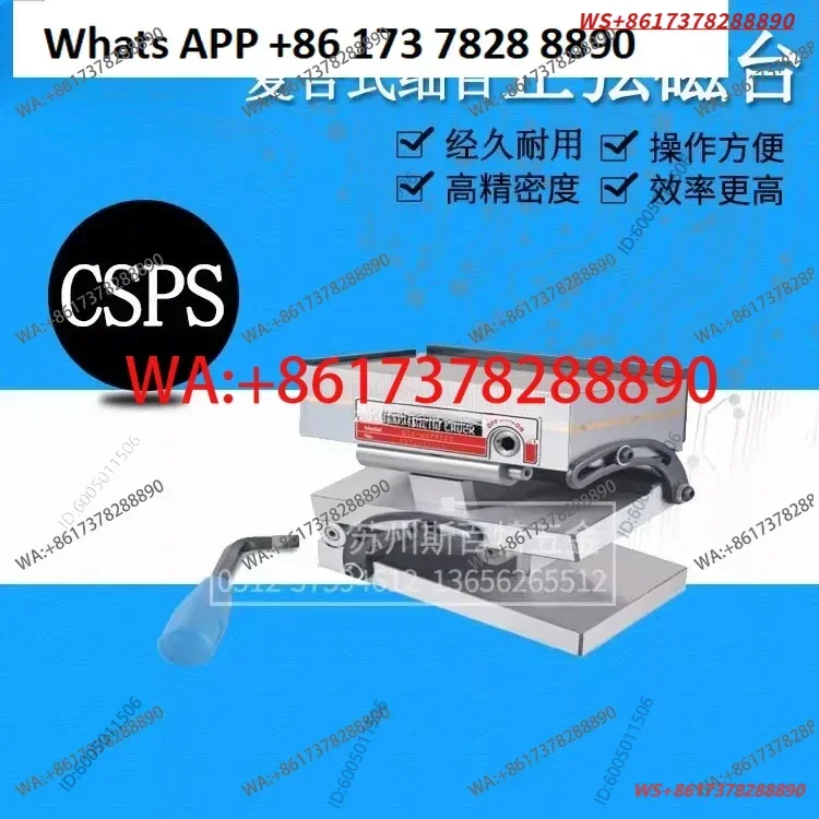 Compound Detail Sine Magnetic Table CSPS 54140 CSP47S CSP66S