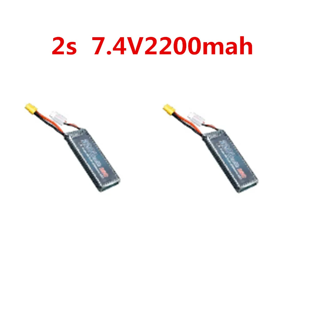 KF17 Akku 2s 7,4V2200mAh 3s 11,1V 2200mAh KF17 Original Ersatzakku ﻿