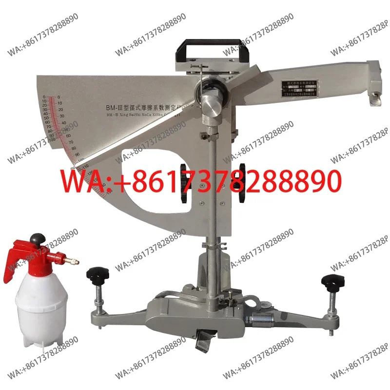 Bm-3Pendulum Type P…