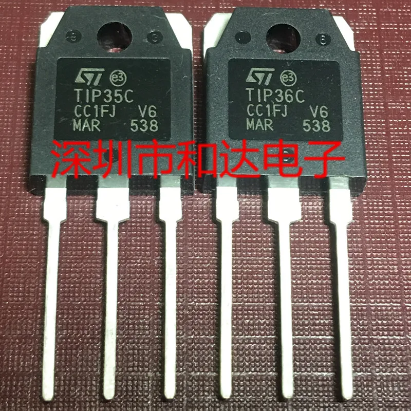 (5 Pieces) B897 2SB897 TO-3P 100V 10A / TIP35C TIP36C TO-3P / 2SK2643  500V 15A / RJH3349 TO-3P