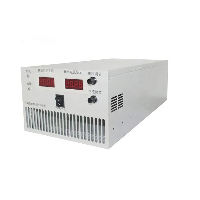 100V100A variable switching DC power supply 10KW Customize constant voltage power supply