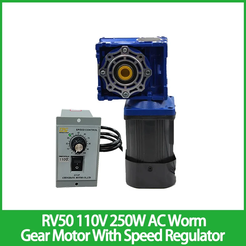 worm gear motor com redutor de velocidade regulador de velocidade alto torque venda quente rv50 110v 250w ac 01