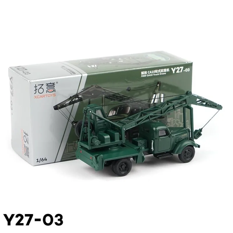 Xcartoys 1:64 Fa-w CA10 Truck Crane Y27-03 Alloy Simulation Model Car