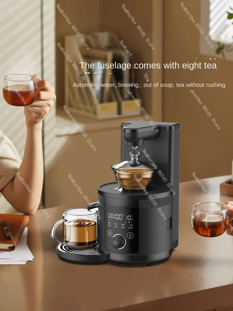 Hot Tea Maker Desktop Small Desktop Domestic Appliances Smart Instant Tea