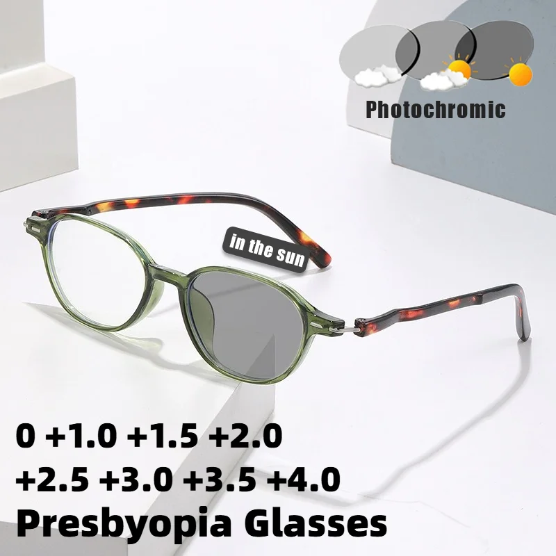 

Stylish Oval-Frame Anti-Blue Light Photochromic Reading Glasses Unisex Minimalist Ultra-Light Presbyopia Eyewear 0 To +4.0