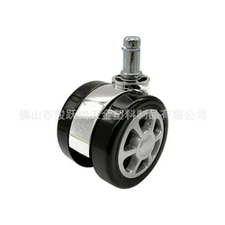 10pcs 2.5 inch Universal Mute Caster Nylon Replacement Office Chair Swivel Rubber Rollers Wheels