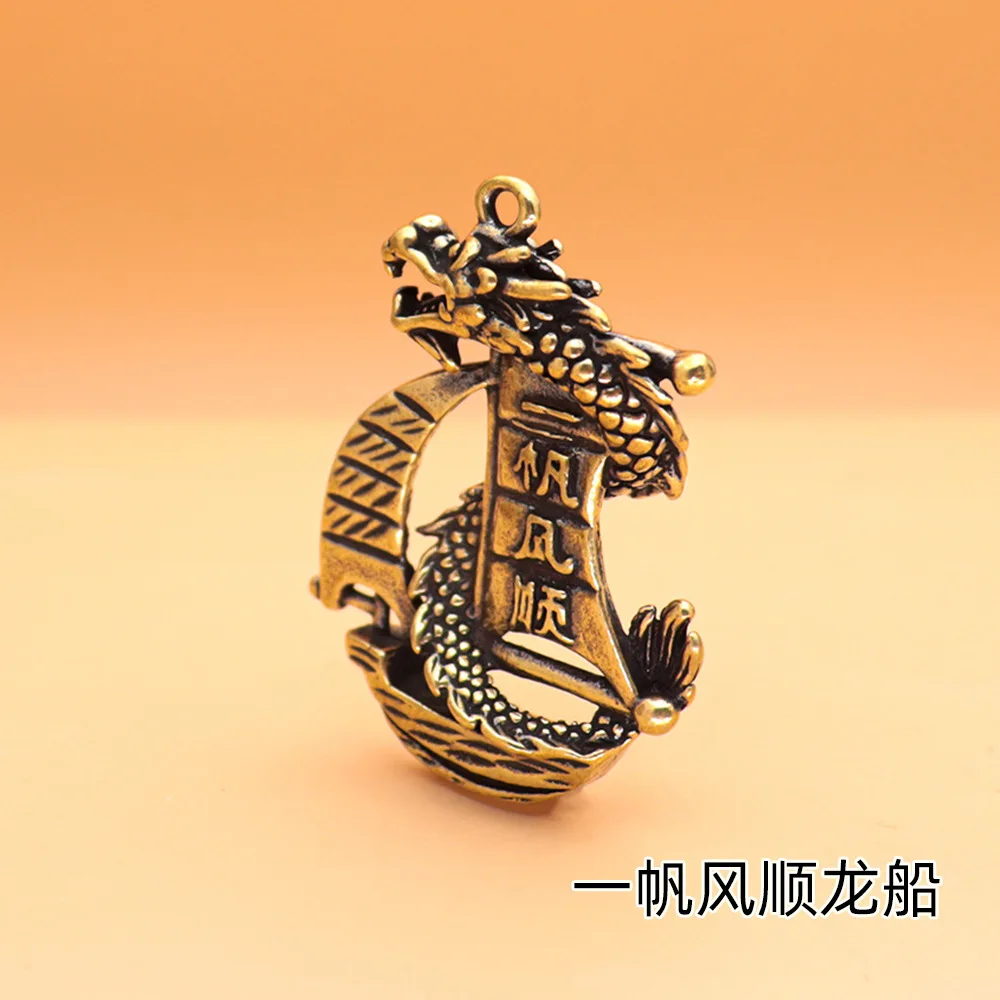 Zhaocai Keychain Pendant Brass Bon Voyage