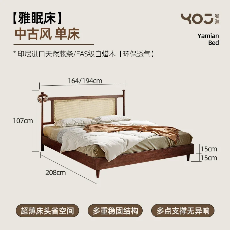 

B1 Vintage Style Solid Wood Rattan Bed White Ash Simple Wedding Bed Bedroom Double Bed