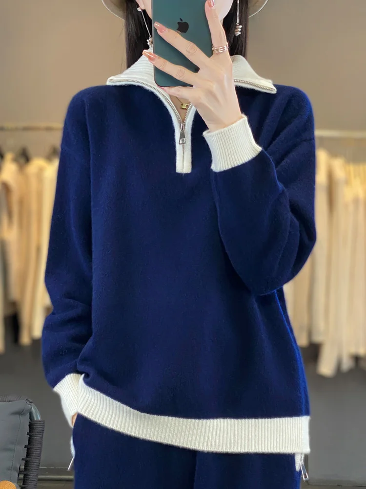 Two-piece Set Women 100% Merino Wool Pullover Splicing Color Knit H-neck Zipper Sweater Autumn Winter Clothing Wide Leg Pants