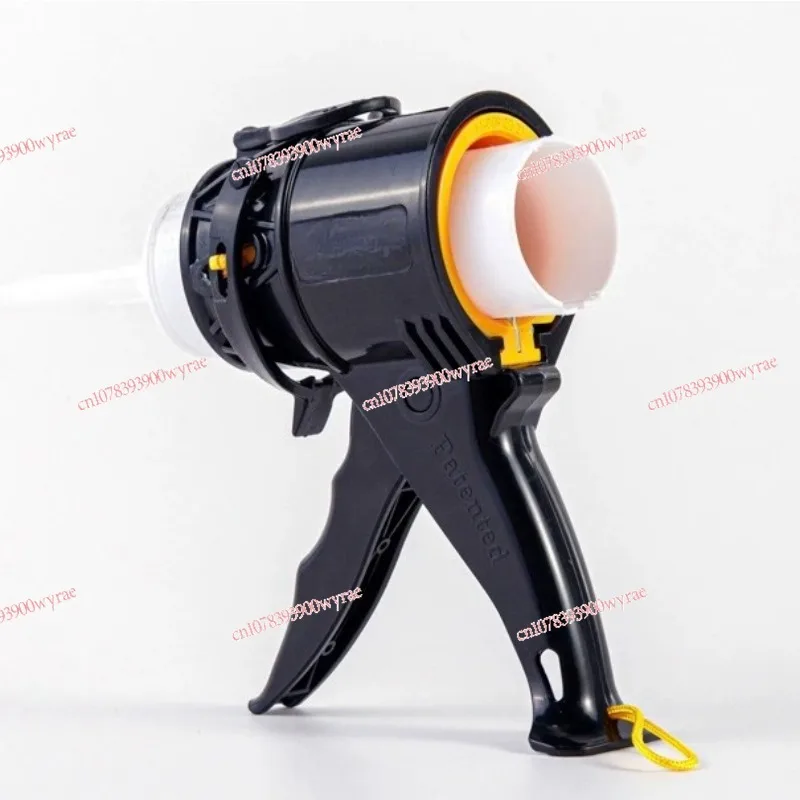 Ultra-Short Glass G…