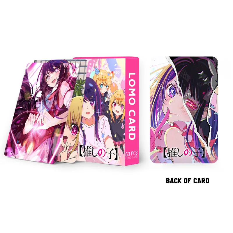 60PCS/Set Anime Oshi No Ko Lomo Cards Peripheral HD High Quality Printed Photo Cards For Fans Collection Photocards Gift