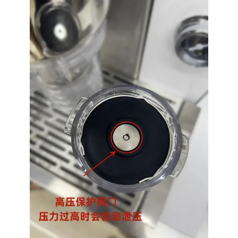 Prank mischief semi-automatic coffee machine E61 brewing head hot mom backwash cleaning artifact