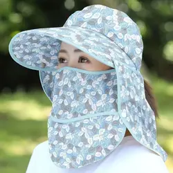 Breathable Tea Picking Cap New Women Fashion UV Protection Sun Hat Ponytail Hat Face Neck Protective Cover Agricultural Work Hat